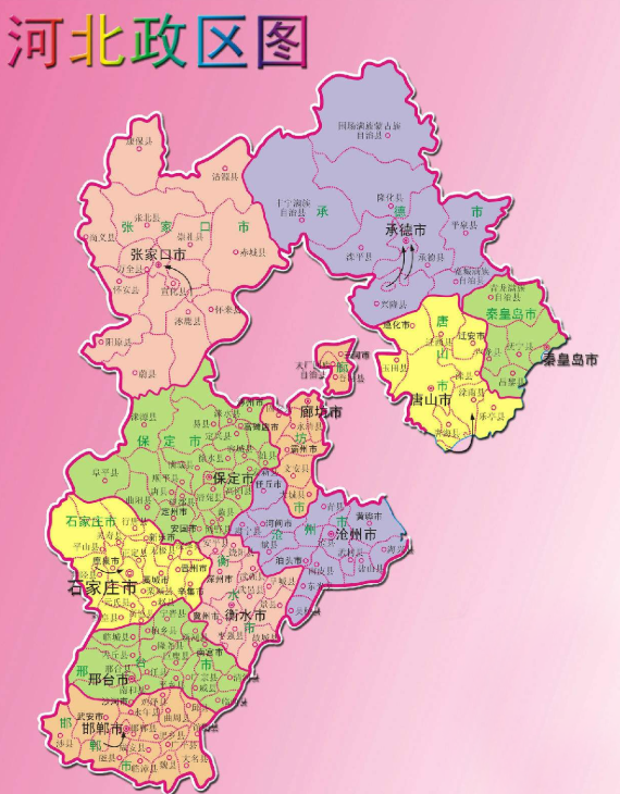 河北深度游新手攻略,轻松任务全解析