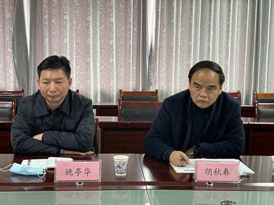 湖北的温馨日常与友情之旅的不期而遇