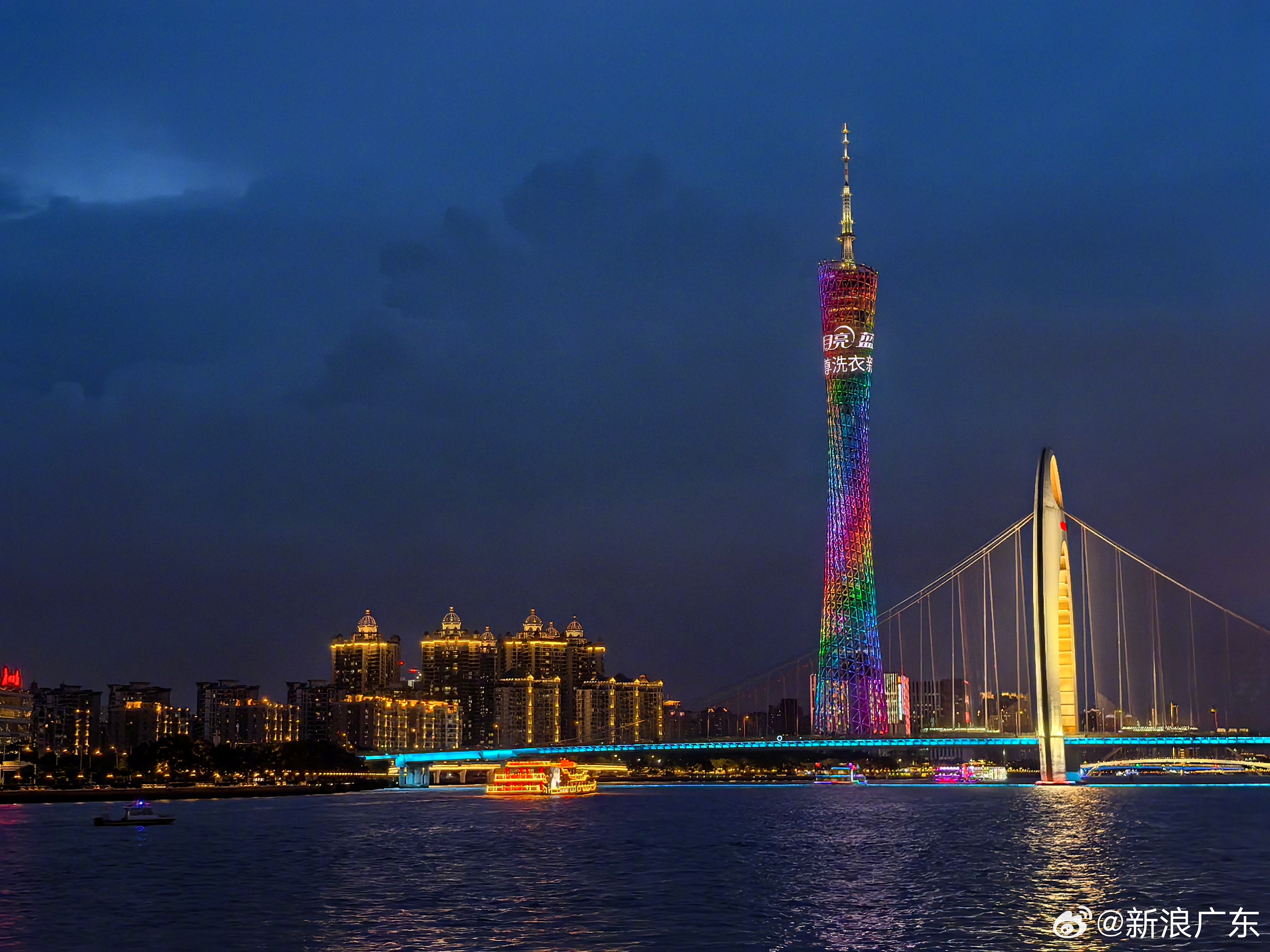 南国明珠，活力四射的广东风采